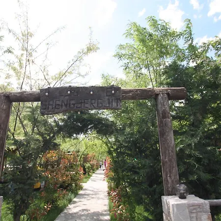 Lugina E Shengjergjit ,bujtinat Alojamento de Turismo Selvagem